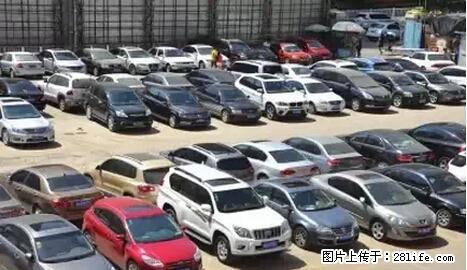 停车为什么要车头朝外？不是开玩笑，关键时刻真能救命 - 阜新生活资讯 - 阜新28生活网 fx.28life.net