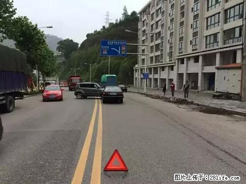 开车出事故没拍这5张照片，警察也帮不了你！ - 阜新生活资讯 - 阜新28生活网 fx.28life.net