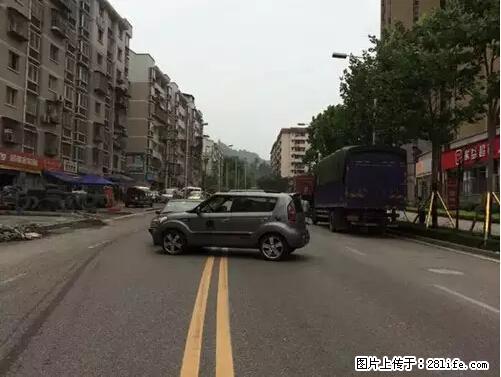 开车出事故没拍这5张照片，警察也帮不了你！ - 阜新生活资讯 - 阜新28生活网 fx.28life.net
