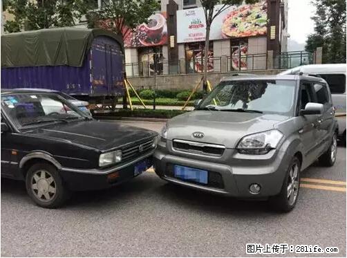 开车出事故没拍这5张照片，警察也帮不了你！ - 阜新生活资讯 - 阜新28生活网 fx.28life.net
