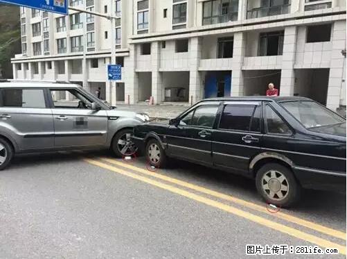 开车出事故没拍这5张照片，警察也帮不了你！ - 阜新生活资讯 - 阜新28生活网 fx.28life.net