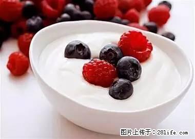 晕车、脚气、牙齿变黄、皮肤粗糙？学会这些三分钟搞定！ - 阜新生活资讯 - 阜新28生活网 fx.28life.net