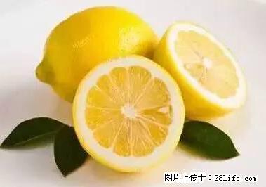 晕车、脚气、牙齿变黄、皮肤粗糙？学会这些三分钟搞定！ - 阜新生活资讯 - 阜新28生活网 fx.28life.net
