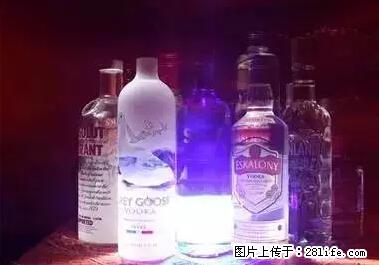 晕车、脚气、牙齿变黄、皮肤粗糙？学会这些三分钟搞定！ - 阜新生活资讯 - 阜新28生活网 fx.28life.net