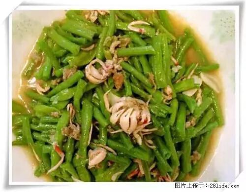 来广西旅游必吃这20道桂菜，不然就白来广西啦！ - 阜新生活资讯 - 阜新28生活网 fx.28life.net