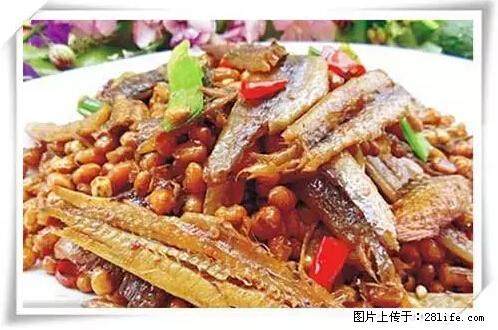 来广西旅游必吃这20道桂菜，不然就白来广西啦！ - 阜新生活资讯 - 阜新28生活网 fx.28life.net