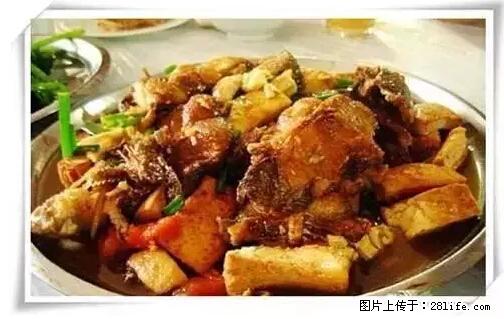 来广西旅游必吃这20道桂菜，不然就白来广西啦！ - 阜新生活资讯 - 阜新28生活网 fx.28life.net