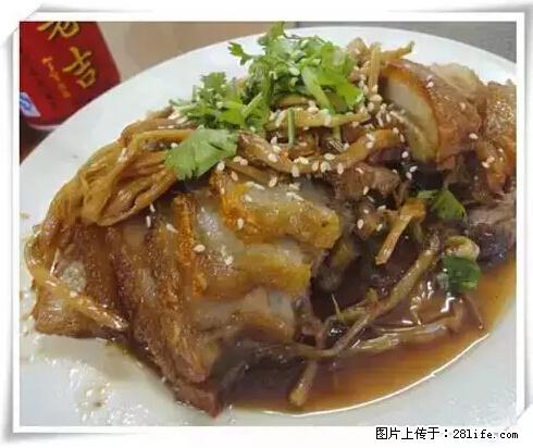 来广西旅游必吃这20道桂菜，不然就白来广西啦！ - 阜新生活资讯 - 阜新28生活网 fx.28life.net