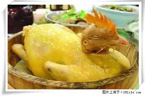 来广西旅游必吃这20道桂菜，不然就白来广西啦！ - 阜新生活资讯 - 阜新28生活网 fx.28life.net