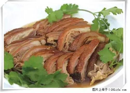 来广西旅游必吃这20道桂菜，不然就白来广西啦！ - 阜新生活资讯 - 阜新28生活网 fx.28life.net