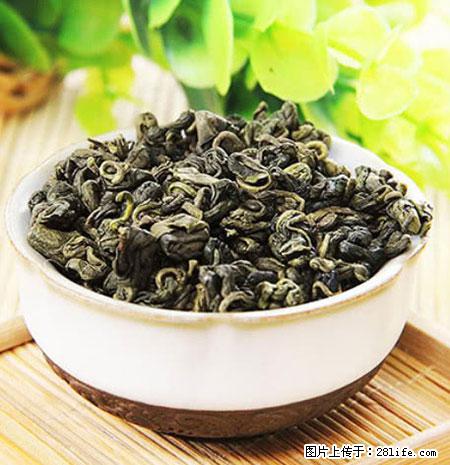平乐石崖茶，珍贵仅次于金花茶 - 阜新生活资讯 - 阜新28生活网 fx.28life.net