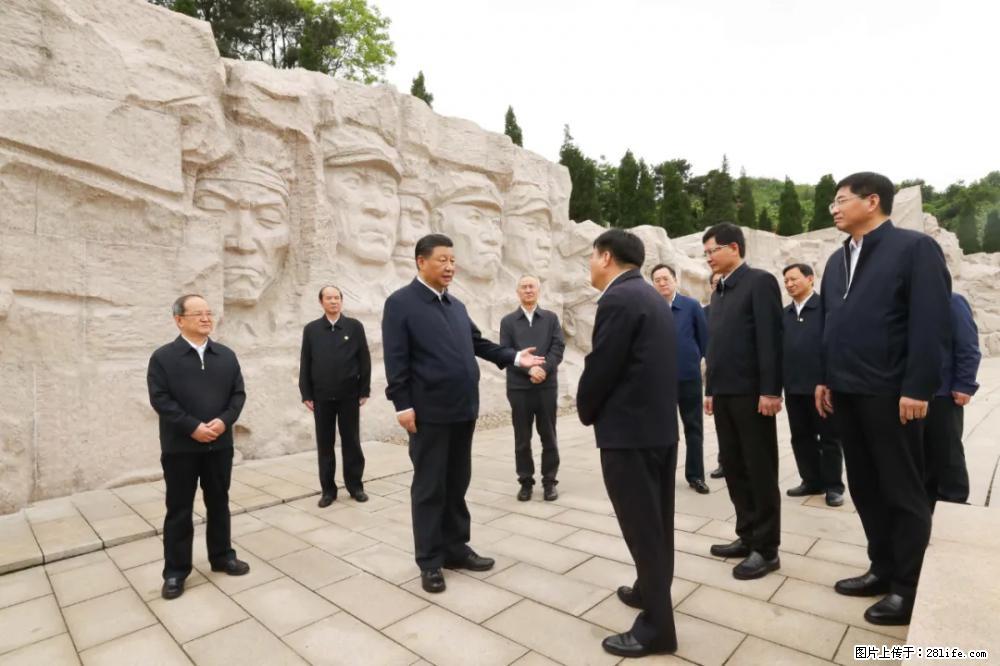 习近平赴广西考察调研 - 阜新生活资讯 - 阜新28生活网 fx.28life.net