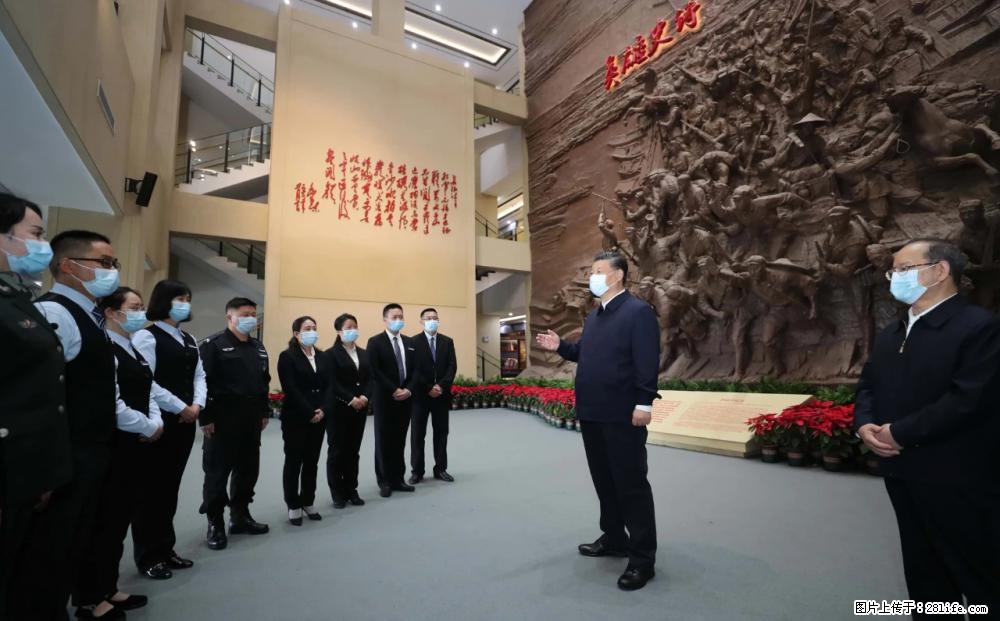 习近平赴广西考察调研 - 阜新生活资讯 - 阜新28生活网 fx.28life.net