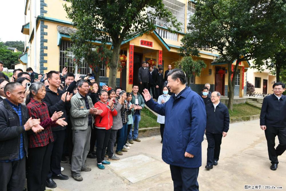 习近平赴广西考察调研 - 阜新生活资讯 - 阜新28生活网 fx.28life.net