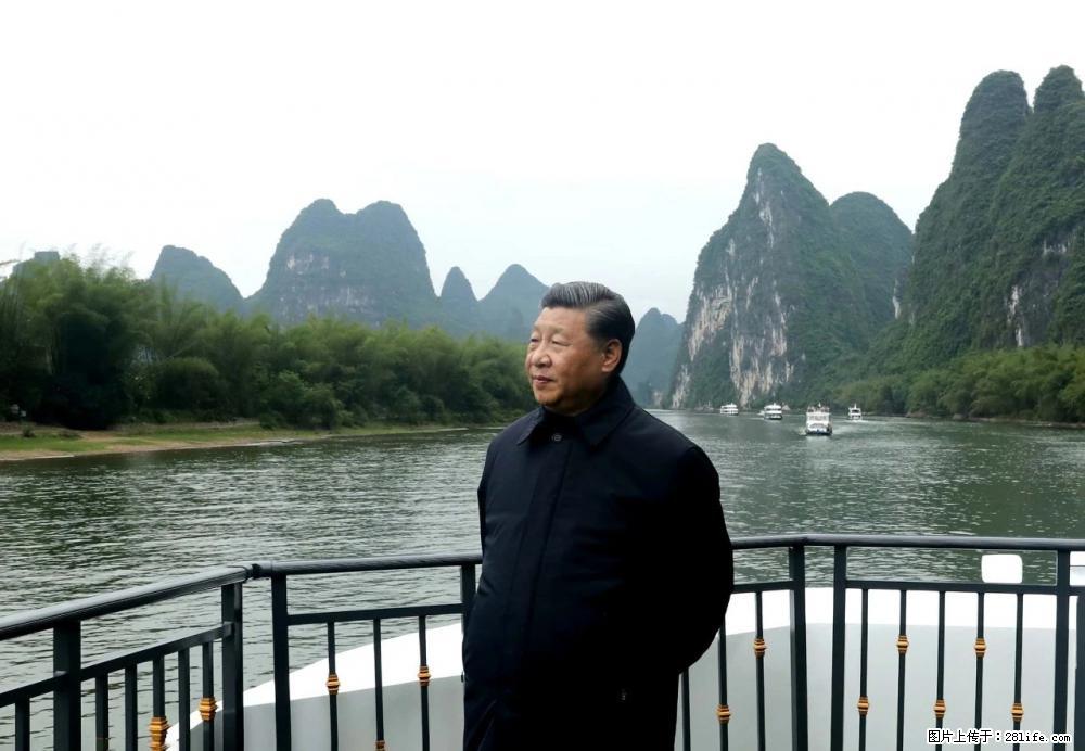 习近平赴广西考察调研 - 阜新生活资讯 - 阜新28生活网 fx.28life.net