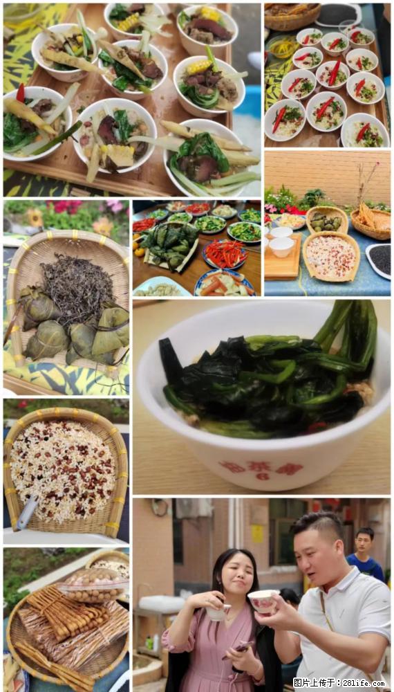 “粤灌文化 美好生活”油茶文化主题活动在广东深圳成功举办 - 阜新生活资讯 - 阜新28生活网 fx.28life.net