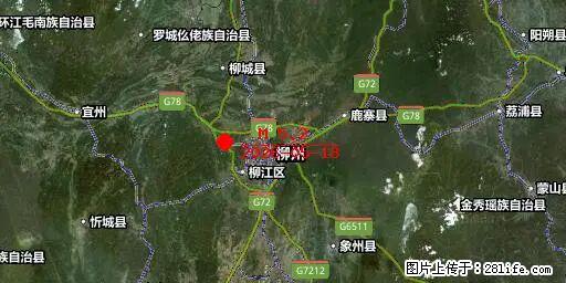 2026年05月18日00时21分广西柳州市柳南区发生5.2级地震 - 阜新生活资讯 - 阜新28生活网 fx.28life.net