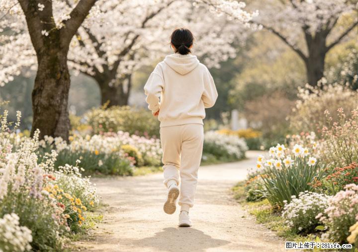 学会这套走路方法！稳血糖护心脏，养护关节更护健康 - 阜新生活资讯 - 阜新28生活网 fx.28life.net